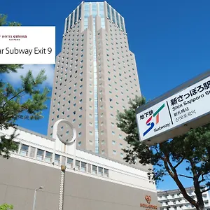 Emisia Hotel