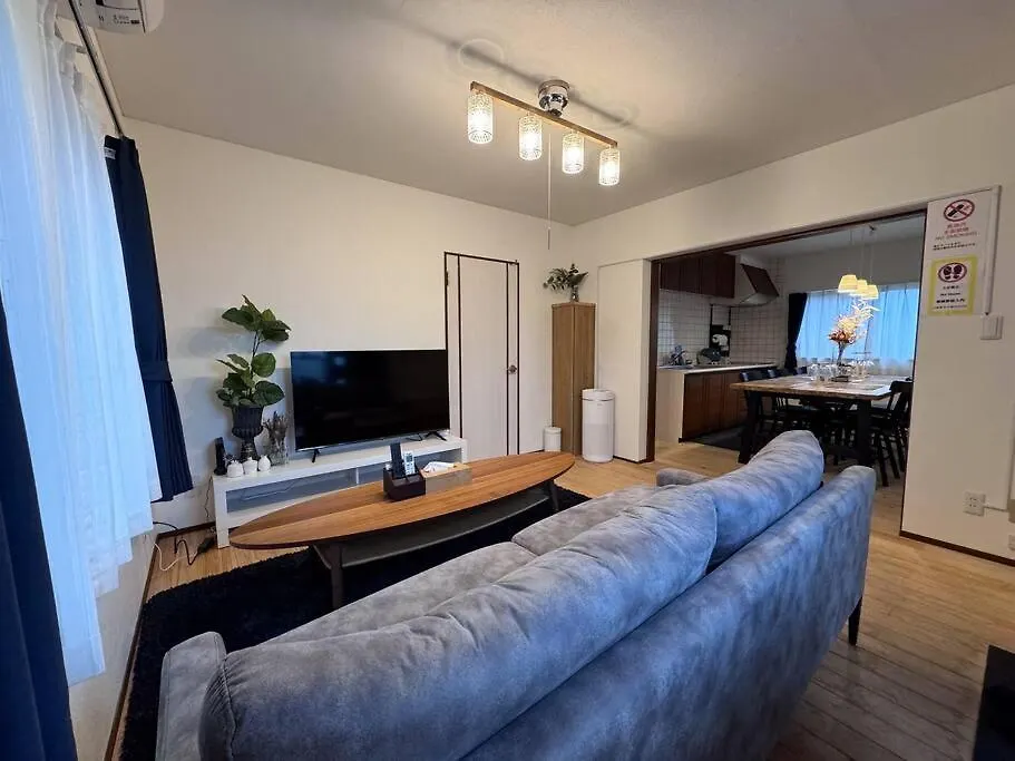 Apartmán タグボート厚別 Sapporo